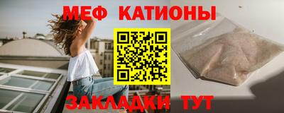 стаф Гусев