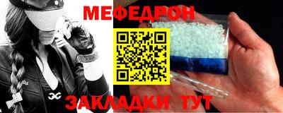 стаф Гусев