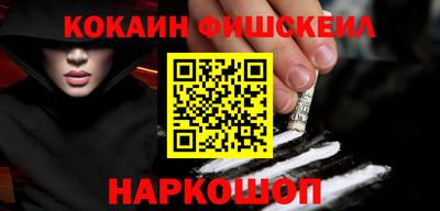 стаф Гусев