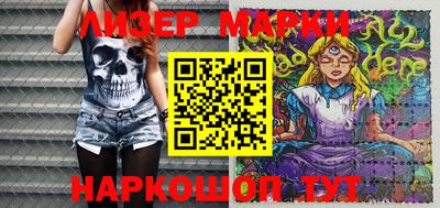 кокс Гусь-Хрустальный
