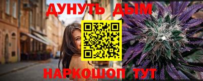 кокс Гусь-Хрустальный