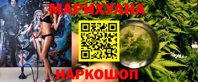 спиды Гусиноозёрск