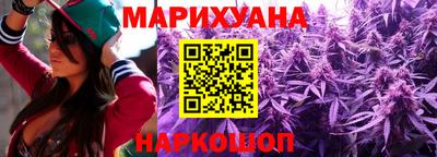 кокс Гусь-Хрустальный