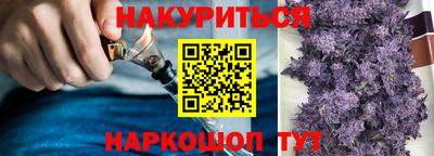 кокс Гусь-Хрустальный