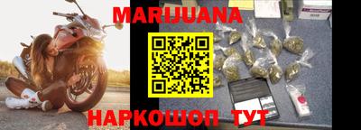 кокс Гусь-Хрустальный