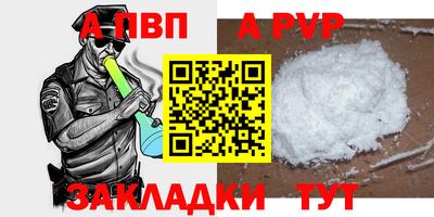 стаф Гусев