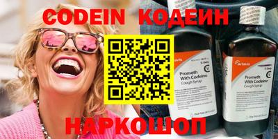 кокс Гусь-Хрустальный