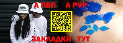 стаф Гусев