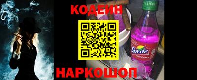 спиды Гусиноозёрск