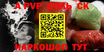 стаф Гусев