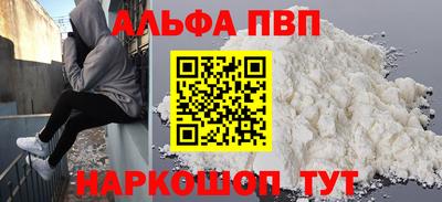 стаф Гусев