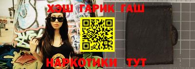 стаф Гусев