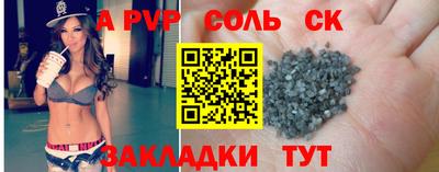 кокс Гусь-Хрустальный