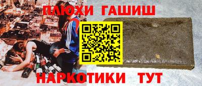 стаф Гусев