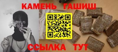 стаф Гусев