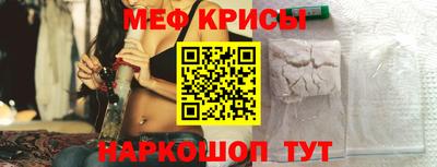стаф Гусев