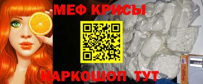 стаф Гусев