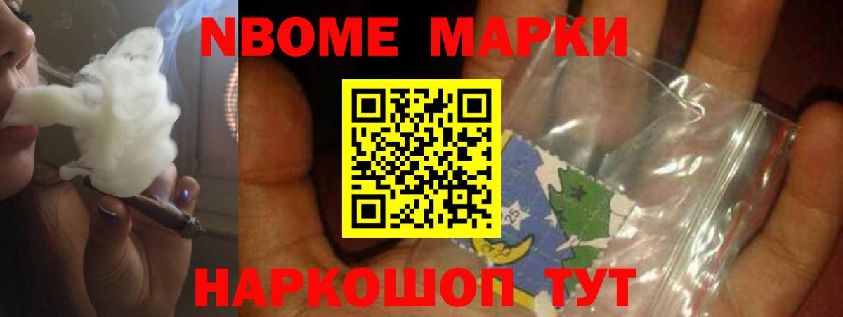 LSD-25 экстази  LSD-25 экстази ecstasy  Вход с VPN  Сызрань 